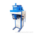 packing machine used for granular materials good fluidity